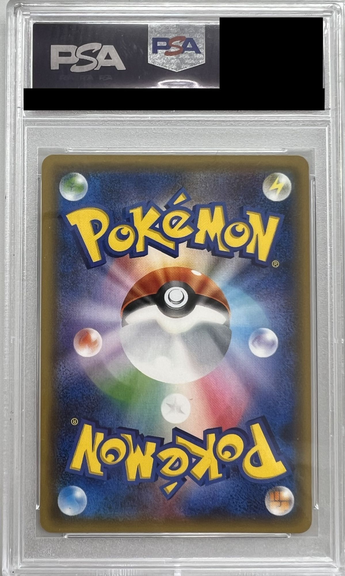 65%OFF【送料無料】 ポケモンカード サナ SR PSA10 ポケモンカード